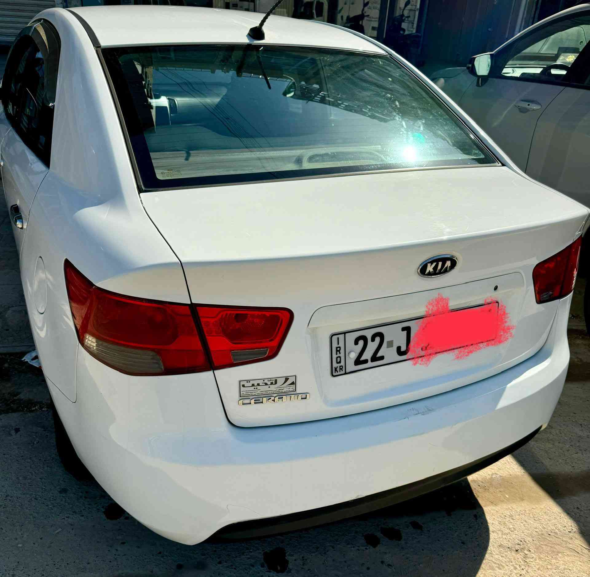 السلام عليكم سيراتو 2011
خليجي بدون صبخ 
عدا الدعاميات فقط 
السياره جاهزه 
رقم اربيل  الجديد 
مكينه 1600
باسمي 
كامله هزه وغرامات 
مصفره 
السياره مكانه  بغداد الشعب 
السعر 105
للستفسار 
***********
