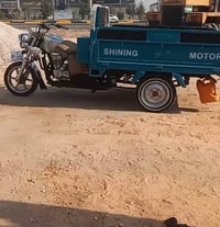 ستوته • ٢٠٢٣ • مكفوله