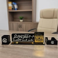 مكتب فخم • تصاميم حسب الطلب • الموصل الميدان