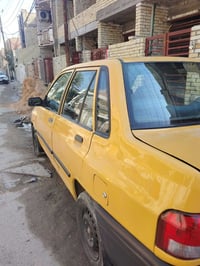 سايبا ١١ • نظيفة • الشعب