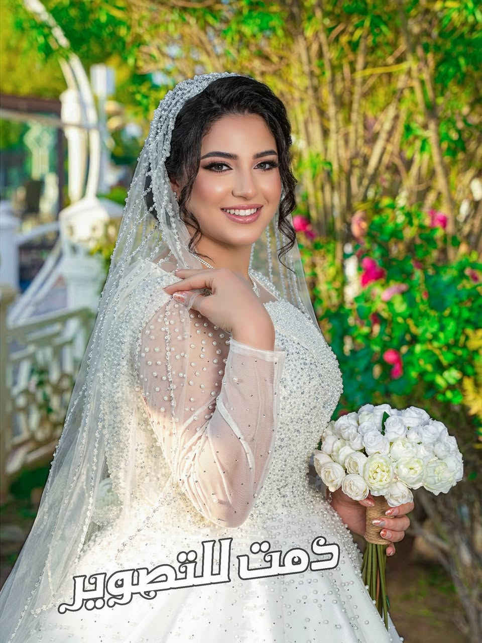 عروضنا غير 🔥🔥

العرض الاول السعر 150.000
1- عدد الصور 9 😍😍
2- الالبوم  حجم  30x45 تركي غلاف كرستال او جلد حسب الطلب
3- صوره الجدارية قياس 30x45
4- صورتين منضدية
5- ارسال الصور قبل وبعد التعديل للموبايل
للاستفسار اكثر يرجى الاتصال بالرقم📞 *********** 
------------------------------------------
العرض الثاني السعر 200.000 
1- عدد الصور 13. 😍😍🥰
2- الالبوم  حجم  30x60 تركي غلاف كرستال او جلد حسب الطلب
3- صوره الجدارية قياس 30x45
4- صورتين منضدية 
5- ارسال الصور قبل وبعد التعديل للموبايل
للاستفسار اكثر يرجى الاتصال بالرقم 📞📲 ***********
------------------------------------------
العرض الثالث  VIP السعر ‪$‬200
1- عدد الصور أكثر من 15
2- الالبوم  حجم  30x60 تركي جنطة دبلوماسية  5 قطع راقية جدا
3- صوره الجدارية قياس 40x60
4- صورتين منضدية 
5- ارسال الصور قبل وبعد التعديل للموبايل 
للاستفسار اكثر يرجى الاتصال بالرقم  📞 ***********
كركوك . طريق بغداد . مقابل متنزه عزت الدوري القديم .. بجانب الوان
شباب تاكاتكم للمخطوبين 💑 و الي راح يتزوجون 👰
زورونا لرؤية نماذج و عروض أكثر  🔥🔥
ملاحظة التصوير الداخلي و الخارجي نفس السعر
دمت للتصوير خيارك الأفضل 👑👑
