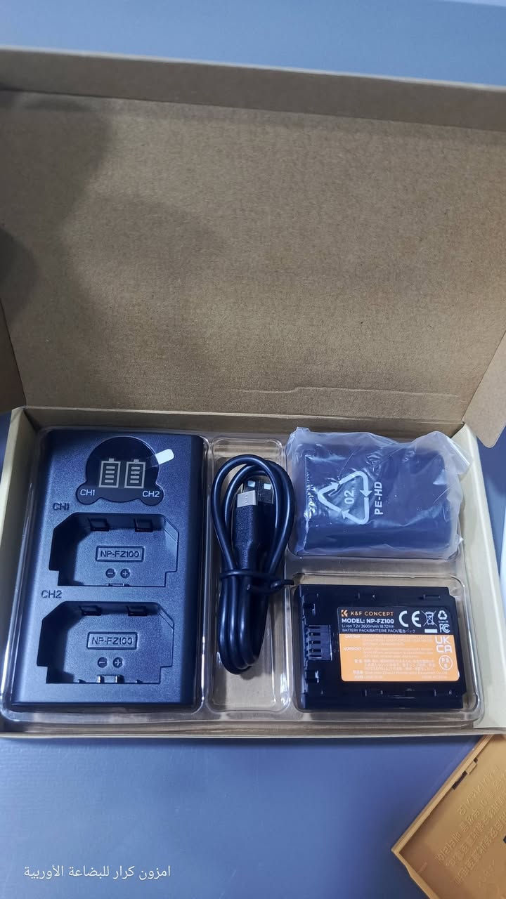 يم أعلى سعر وبالعافية انطي سعرك بالتعلقات 
بطاريات عدد 2 و قاعدة شحن للبطاريات جديد لك


**إذا كنت صاحب هذا الإعلان وتريد حذفه لأي سبب، رجاءا أرسل رسالة إلى الدعم الفني**