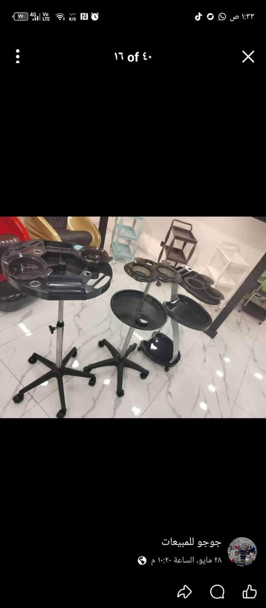 عربانه اصباغ 
@إشارة


**إذا كنت صاحب هذا الإعلان وتريد حذفه لأي سبب، رجاءا أرسل رسالة إلى الدعم الفني**