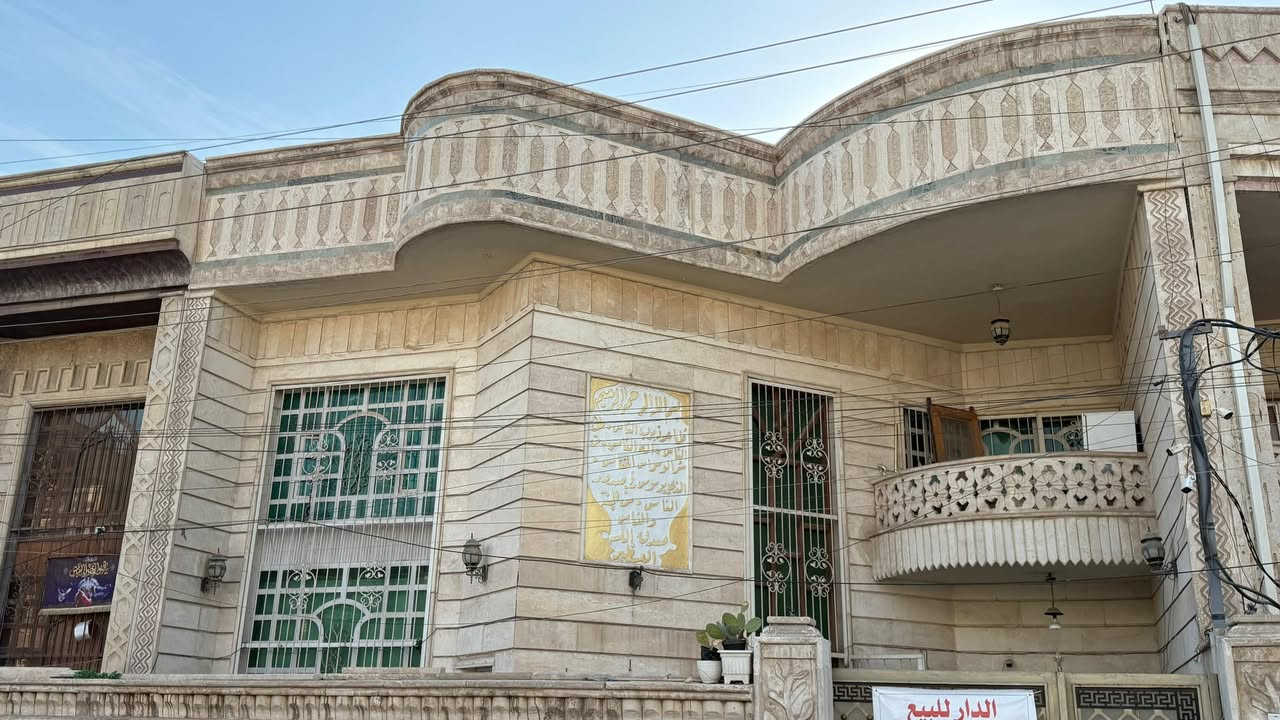 العنوان /البلديات UN قريب محطة وقود سما البلديات محلة 732زقاق 77
المساحة 225متر الواجهة 11:25 النزال 20متر

يحتوي على 4غرف منام 3منها ماستر 

هوال داخلي 

مطبخ حار +بارد

استقبال 

(يحتوي البيت على اجازة بناء )

🚧 

[للاستفسار وتفاصيل الرقم ]***********
