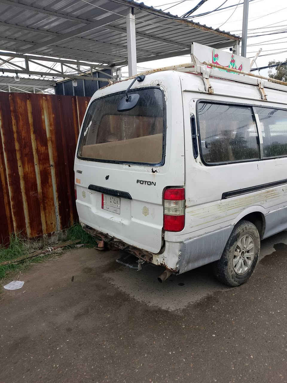 السلام عليكم فتون 2009 للبيع مكانه بغداد
الاستفسار ***********
السعر 30 وبيها مجال
