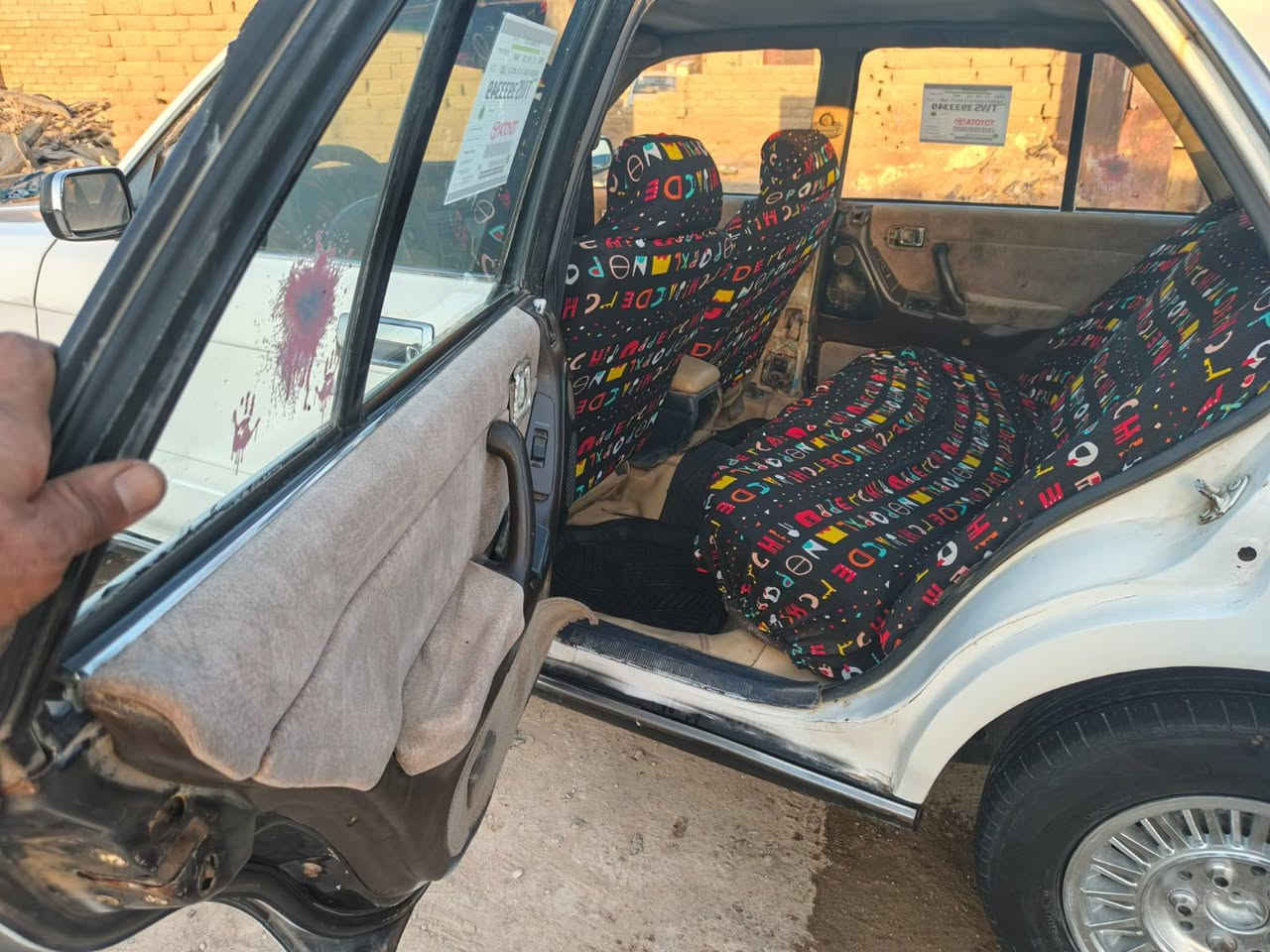 السلام عليكم سيدان تكم رقم انبار مشروع وطني وكاله عامه بسمي سنويه توه نفذه صاله شهر مكنه ونجي حداديه جديده مكنه كير اكسن شرط كفاله من العيب الشرعي أو الكص ونقل الجثه شرط التحويل بيه ترتبات السعر 36وبيه مجال مكانب نصريه سوك الشيوخ ***********
