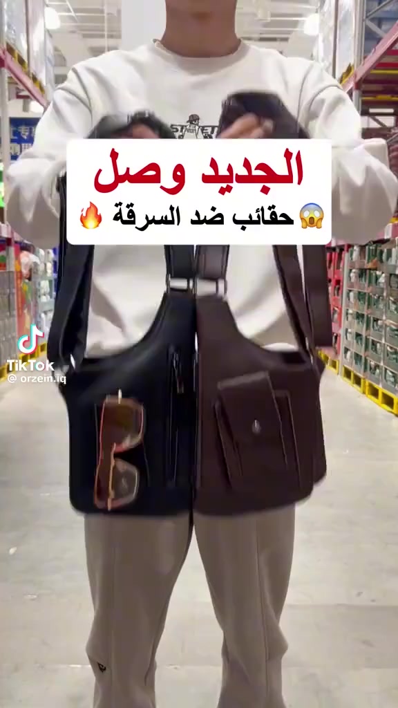 جنطة صدرية للموبايل والاغراض مثلما موضح بالفديو السعر 25 الف مكاني موصل حي النور


**إذا كنت صاحب هذا الإعلان وتريد حذفه لأي سبب، رجاءا أرسل رسالة إلى الدعم الفني**