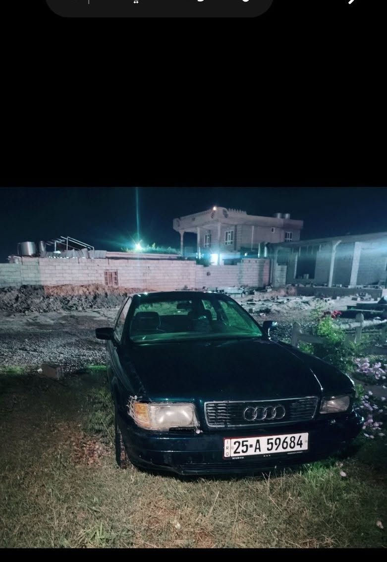 سياره اودي للبيع موديل 93سعر 18سنويه 29+كوبون بنزين راعيه الشرعي موجود ***********
