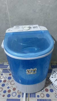 غسالة