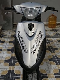 ماكس عدله • مفتوحه • دبل خلفي