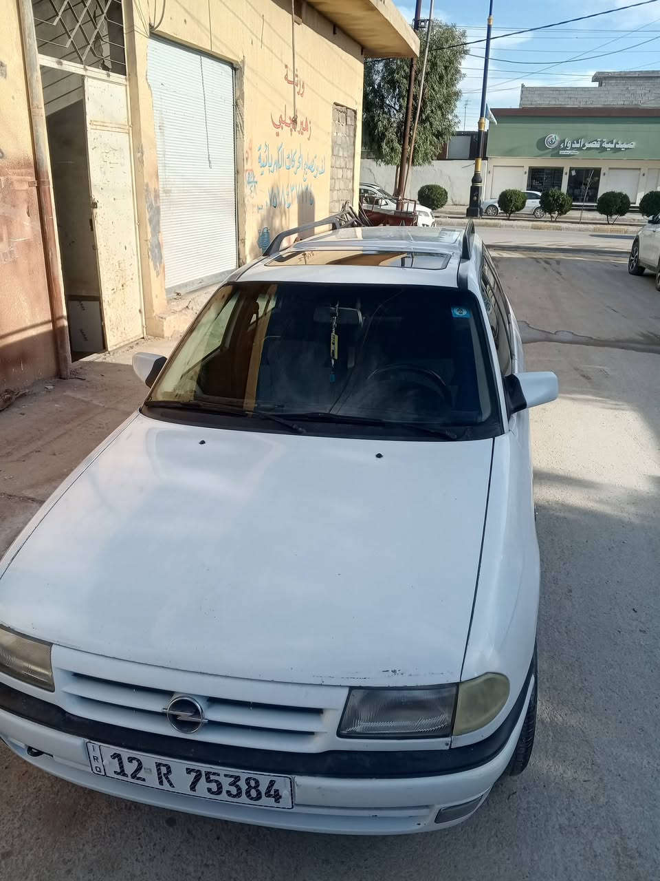 أسترا للبيع موديل 1993حجم 16كابون بنزين موجود صاحب الشرعي اني تريد تحويل او وكالة
بيها صبغ ثلاث قطع سعره 55 بي مجال قليل 
رقم الهاتف ***********
