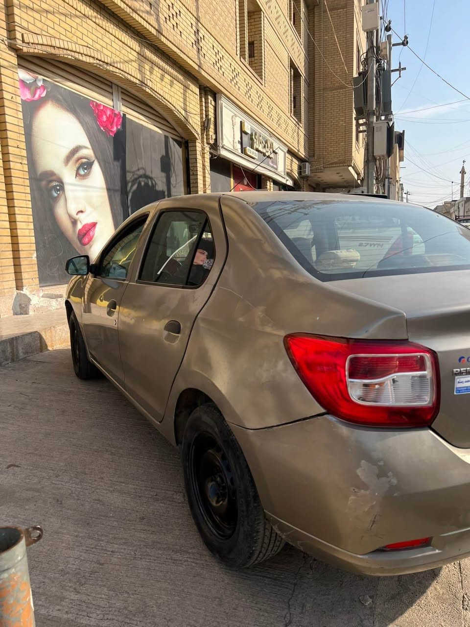 ٥ پاره جه سبوغه. من به عام ده يفروشم ٢٠١٦ ره قم م.***********نرخي ٦٠ وره قه معمه له أربيل, العراق
