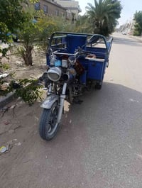 للبيع ستوته جمره 07827940715موديل 20