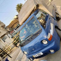 كيا حمل بورتر رقم بغداد الجديد مميز بأسمي عنواني زيونه سلام عليكم كيا ...