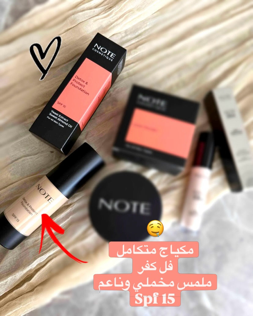 ✨فونديشن نوت الاصلي فل كفر 🤤✨

شحن من تركية للعراق منتجات تركية اوربية غير معربة ‼️
#اكسبلور_فولو #اكسبلور_explore #فونديشن #note


**إذا كنت صاحب هذا الإعلان وتريد حذفه لأي سبب، رجاءا أرسل رسالة إلى الدعم الفني**