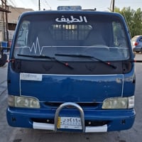 عندي كيا فونتيره للبيع تك قماره موديل 1998 رقم انبار بسمي السياره بلاد...