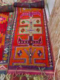 سجادة • حي اور • ٣٠