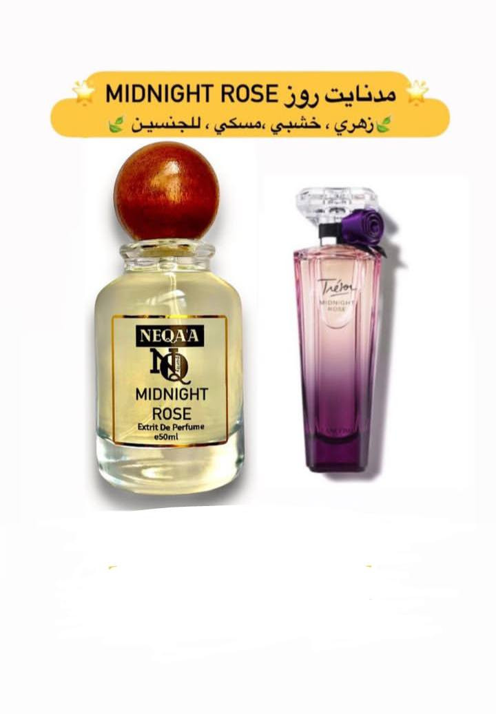 مرحبا بنات...
متوفره عطور مطابقه للبراند ثبات وفوحان تجننننن حجم ٥٠مل كل عطرين ٢٥ألف والعطر الواحد ١٣ألف وأختارينه الأنواع الأكثر مبيعاً وطلباً لأن تجنن..


**إذا كنت صاحب هذا الإعلان وتريد حذفه لأي سبب، رجاءا أرسل رسالة إلى الدعم الفني**
