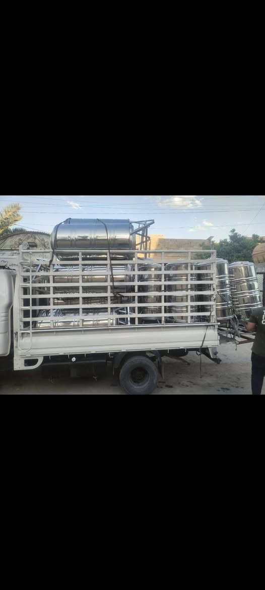 السلام عليكم ورحمه الله
إلى أهالي منطقة الشعب حي الجزائر وجمعية الديوان و جمعية المنصور و حي المهندسين والسريدات والثعالبه  
تعلن محطة نبع بغداد عن تجهزيكم بماء RO عالي النقاوة باحدث طرق تصفية وتعقيم الماء
علماً تقوم الشركة بتجهيز الراغبين بالاشتراك بخزانات ستنل ستيل غذائي سعه 500 لتر  مجاني وتكون عائدية الخزان للشركه وأيصال الماء بسيارات ستنل ستيل غذائي أيضاً 
للأستفسار الاتصال على الرقم  التالي

***********
***********
