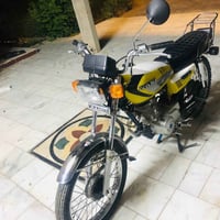 نامي • اوراق • ويل خلفي جديد