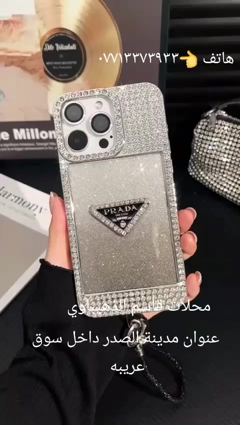 ❤❤❤❤


**إذا كنت صاحب هذا الإعلان وتريد حذفه لأي سبب، رجاءا أرسل رسالة إلى الدعم الفني**