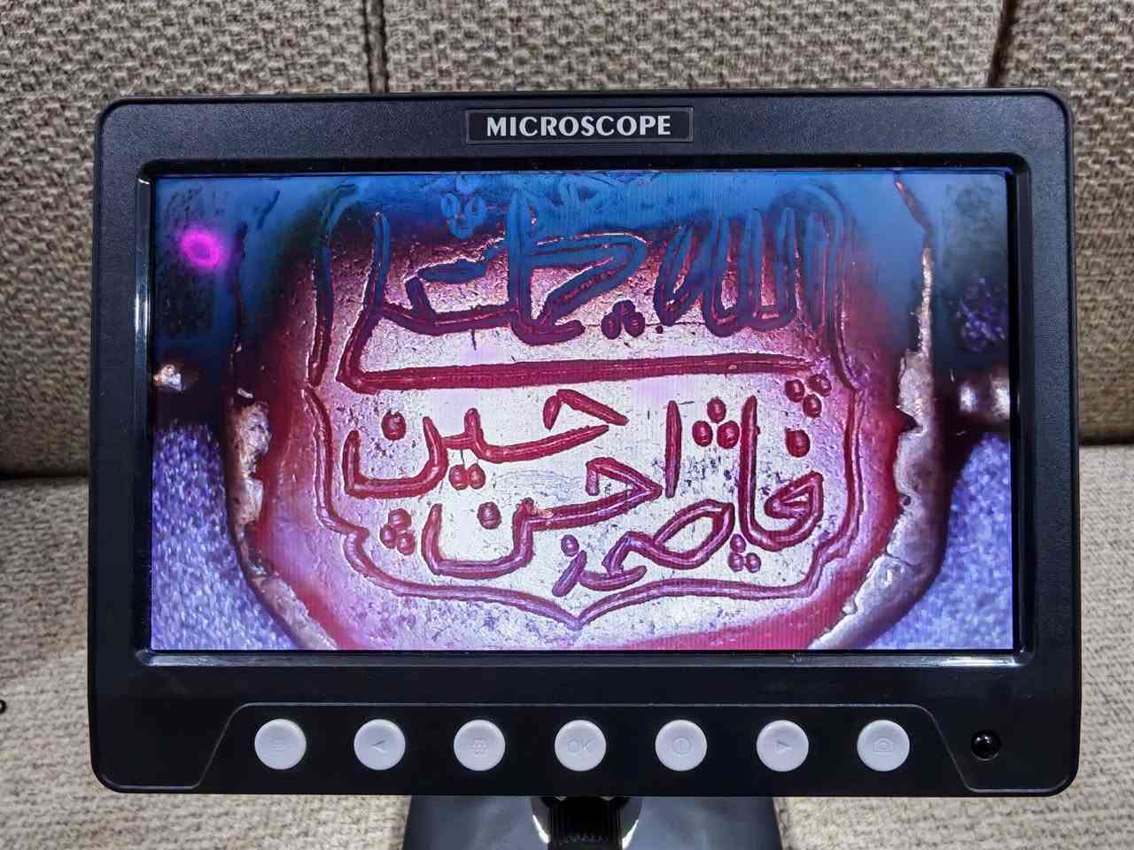 مكبرة الكترونية شحن ×1000 بيهه رام تاخذ صور و تسجل فديو و ريمونت تتحكم بيهه تستفاد منهه للاحجار المعتقة و الاصلية او الخطوط الناعمة اوفطر تشوف بيهه بغداد ***********
