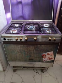 طباخ گريازي • مدينة الصدر الحميديه • توصيل