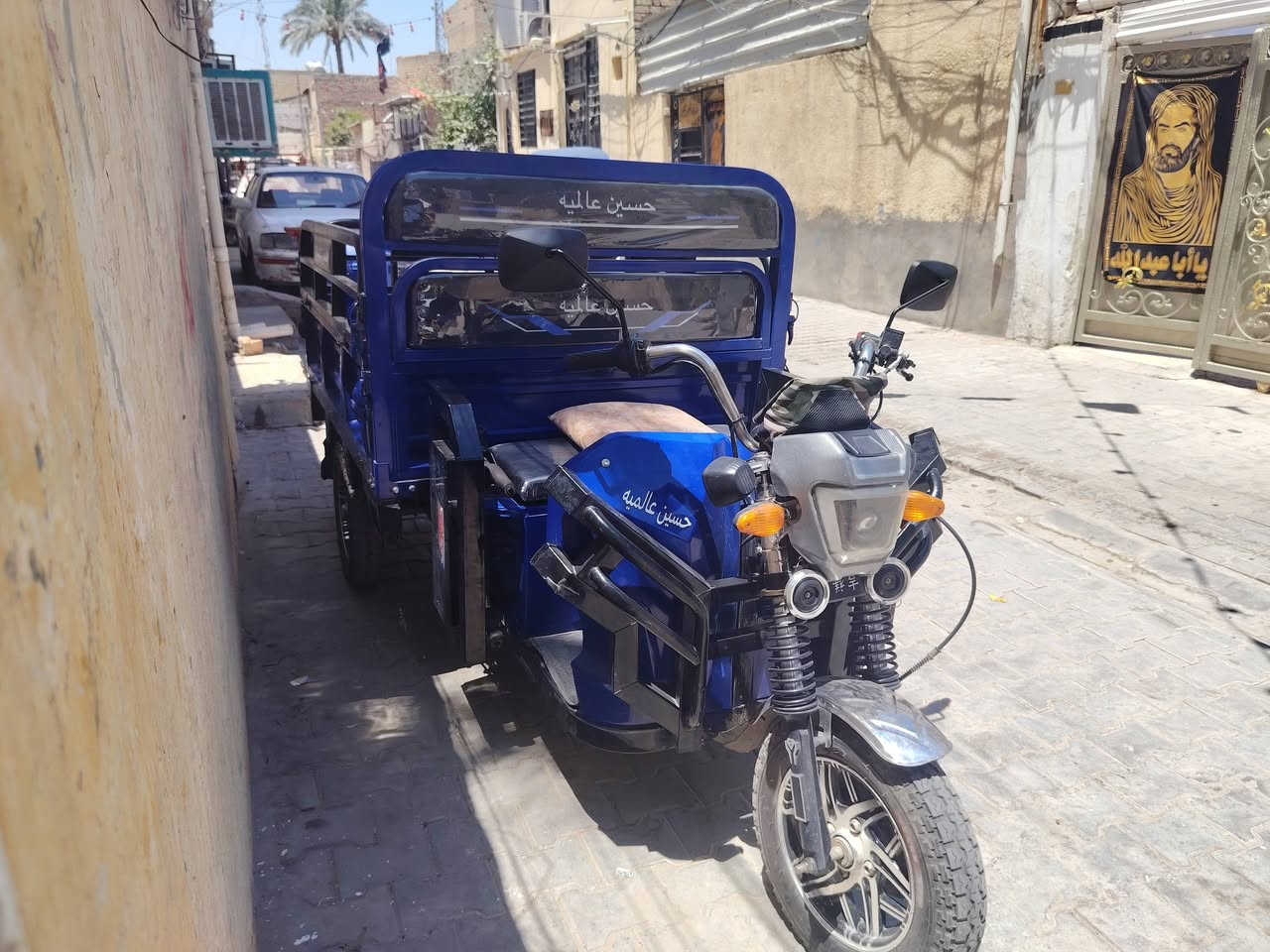 ستوتة شحن اللبيع نضافة ممتاز حجم 120x150
بغداد الشعلة *********** /***********  متواجد واتساب
