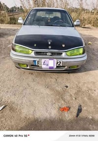 الانتره دمعه رقم ديالئ سنويه لل28 سياره خير من الله تخم تاير جديد كير ...