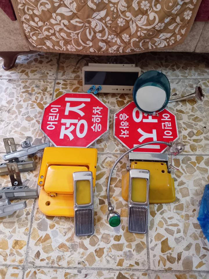 سلام عليكم غراض اصليه كلشي وسعره شراي تصل ***********
