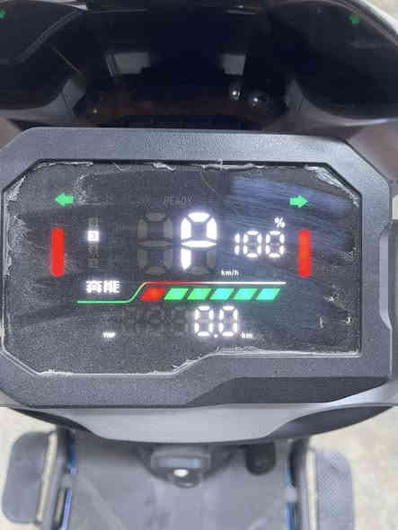 دراجة شحن  للبيع زيرو بعدهة مماشية العداد كدامك شتريتهة   وضميتهة وهسة حبيعهة رايدهةمليون وبيهة مجال مكاني المنصور. هااف***********
