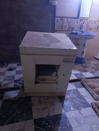مبردة • غرناطه • استخدام قليل