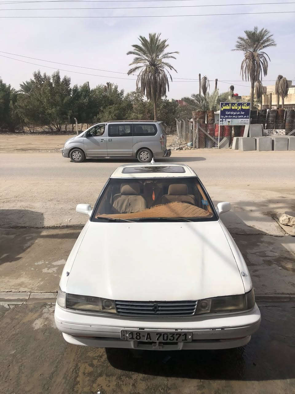 سلام عليكم مارك عضم موديل 1991 رقم انكليزي سنويه ٢٩ مكفوله من الضربه ونقل جثه السياره رايدلها كير مرات البك ميجي مكاني نجف كوفه سعرها 40او بيها مجال قليل
***********
