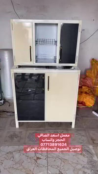 معمل اسعد الصافي# قياس 90 سنك و ملحق #شغل درجه اول تسكام  تفصال حسب ال...