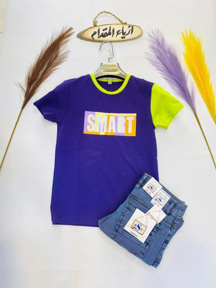 تخفيضات 🔥على قسم الولادي وشبابي 
بمناسبة شهر رمضان وعيد الفطر المبارك يعلن لكم ازياء المقدام تخفيضات بدي ولادي 5+بجامة ولادي5+بنطلون5
خامة حلوه وقوية وبارده 
العنوان العزيزية شارع الخليج مقابل سيزر مول


**إذا كنت صاحب هذا الإعلان وتريد حذفه لأي سبب، رجاءا أرسل رسالة إلى الدعم الفني**