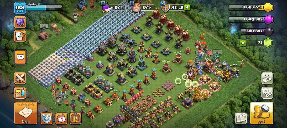 قرية كلاش فول الفول بقئ شي قليل وتصير 17 ماكس السور بقئ 79 قطة ويصير كله 16 اذا تتعب علي لمدة 15 يوم تكدر تمكسه لل 18 دفاعات ماكسسسس الماكس + للتدبيل بحساب ببجي فقط يكون حساب مرتب لان القرية تعب 4 سنين ونص ملاحضة الملك عنده الكرة ما بقئ شي تصير ماكس وعنده القفاز العملاق + الملكة عدها مجسم الشخصة العملاق + الامر عدنه كرة النار بقئ 4 تطويرات وتصير ماكس + البطلة الاملكية عدها الحذا الكهربائي بقئ 3 تطويرات ويصير ماكس وعدها الروح الصاروخي بقاله تطويرتين ويصير ماكس الحساب فقط للتبديل بحساب ببجي


**إذا كنت صاحب هذا الإعلان وتريد حذفه لأي سبب، رجاءا أرسل رسالة إلى الدعم الفني**