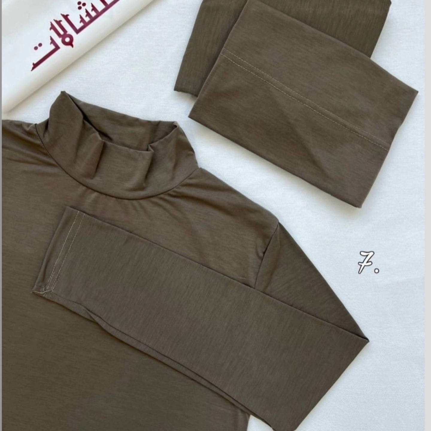 توفر الان داخل المتجر
طقم كامل هاينك+حجاب أميرة
الخامة الأصلي درجة أولى ليكرا
متوفر بجميع الوان
قياساته فري سايز

.

.

.

.

#العراق_السعودية_قطر_الامارات_الكويت_البحرين_اليمن_الخليج_سوريا_مصر_لبنان_الجزائر_تونس_المغرب_قطر_دبي
#العراق #توصيل #متجر_الكتروني #متجري نسائي تسوق تخفيضات متابعة فولو اكسبلور لايك foryoupagereels 2025 likesforlikes تسوق_اونلاين اناقة تخفيضات مشاهير مشاهير_العرب مشاهير_العراق foryoupagereels followforfollowback fyp viralvideos viral


**إذا كنت صاحب هذا الإعلان وتريد حذفه لأي سبب، رجاءا أرسل رسالة إلى الدعم الفني**