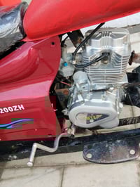 ستوته • مع أوراق • قضاء الصادق