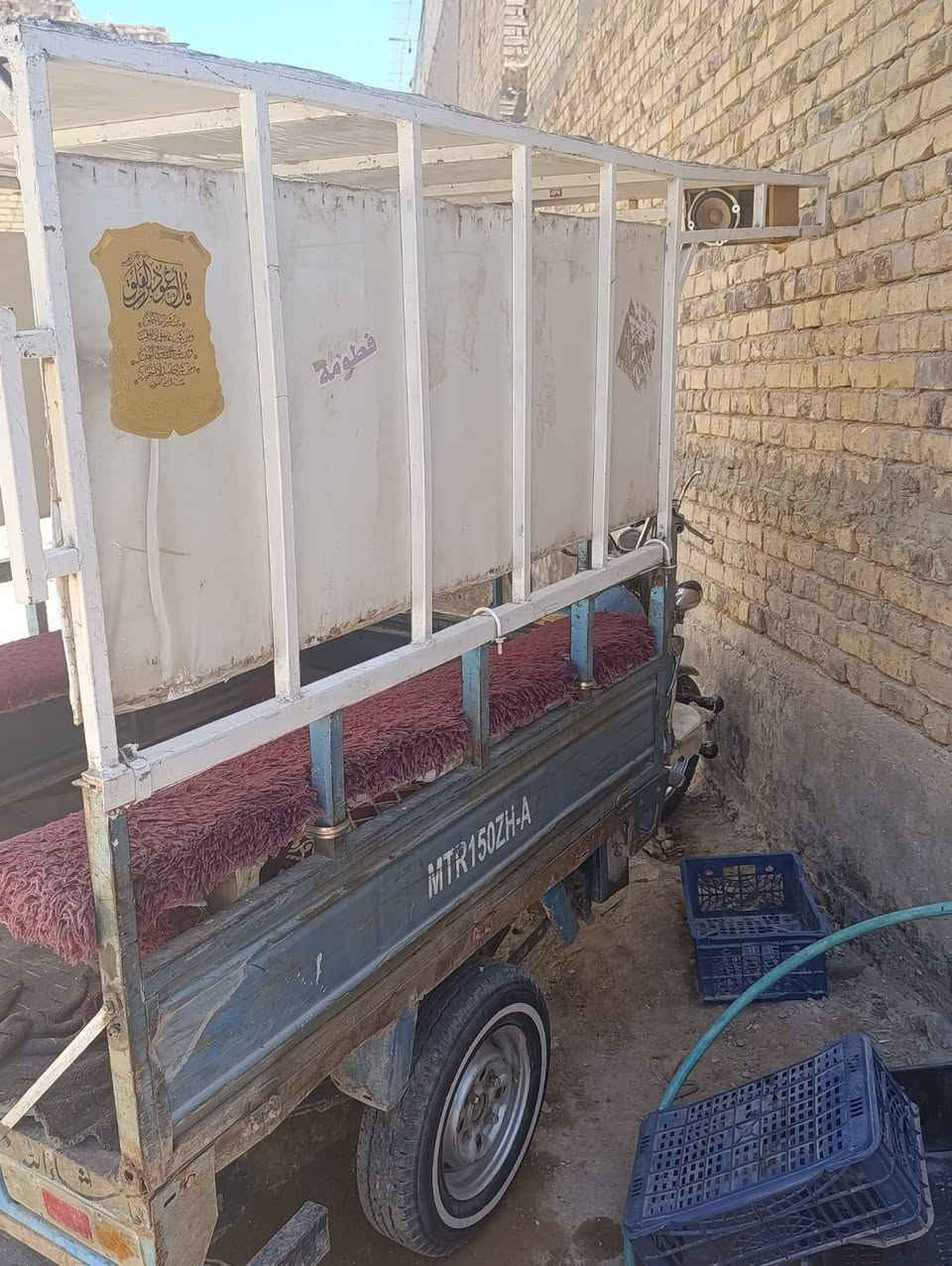 رقم انكليزي السعر مليونين وربع مكلف بل النشر وهاذه رقم راعيه ***********
