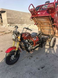 الداخل الخير • ستوته