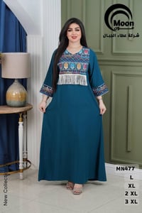 دشداشة • كشمير مشجر • مقاسات L-3XL
