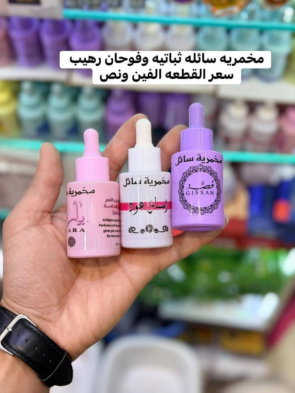 شهر رمضان شهر الطاعه والغفران 🌙 عروضنا وياكم مستمر توصيل سوينه لكلم لكل محافظات العراق ب3.الف فقط حجز واتساب ***********456😍عرض خاص عل قسم المنزليه لايك ومشاركة لصفحة ليصلكم كلشي جديد عروضنا وياكم ماتخلص التنزيلات والتخفيضات بس مجمع حسين رضا عويز ملك للعروض ونتو ملك الاختيار خليكم يمنه نحن عنوان التميز والابداع للحجز والاستفسار واتساب ***********...🔥🔥💜
#سماوه #المثنى #العراق #بغداد#البصره #ترند #الموصل #الشعب_الصيني_ماله_حل😂😂 #النجف #كربلاء_المقدسة #الناصريه
