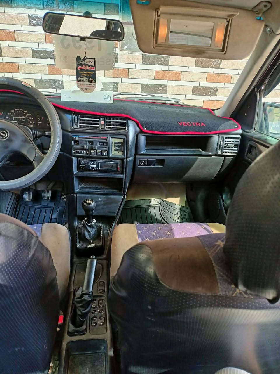 اوبل فكترا موديل 1993 حجم 20 رقم بغدادمشروع وطني تبريد ثلج  سياره جاهزه من كلشي السعر 42 وبيها مجال 
***********
