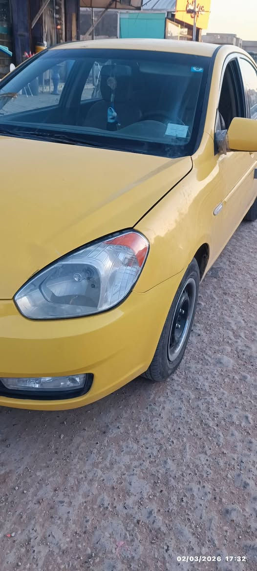 اكسنت خليجي كفاله عامه موديل 10 العنوان ديوانيه العسكري
***********
