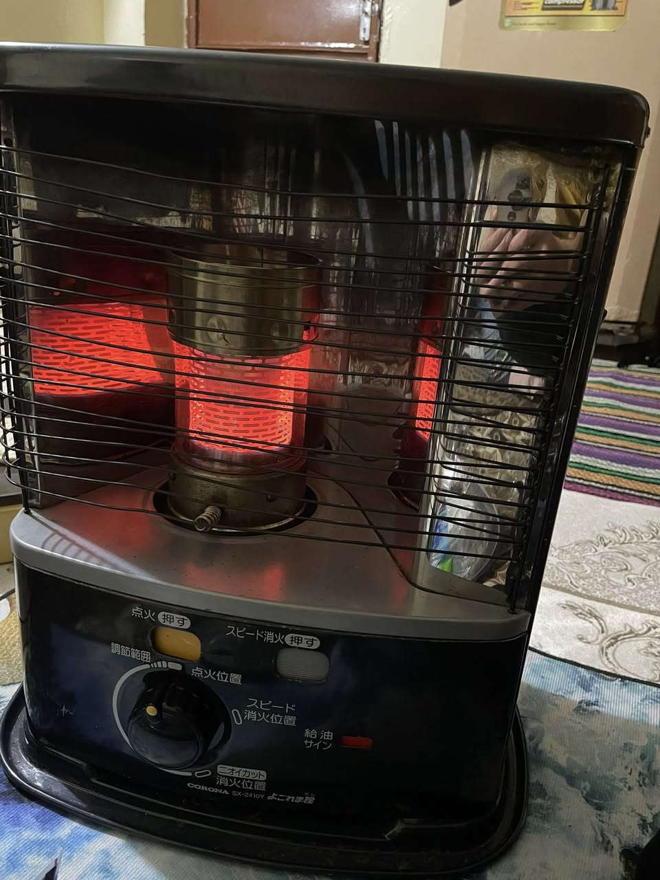 صوبه اصلي ياباني
جديده شرط اصليه 
***********
