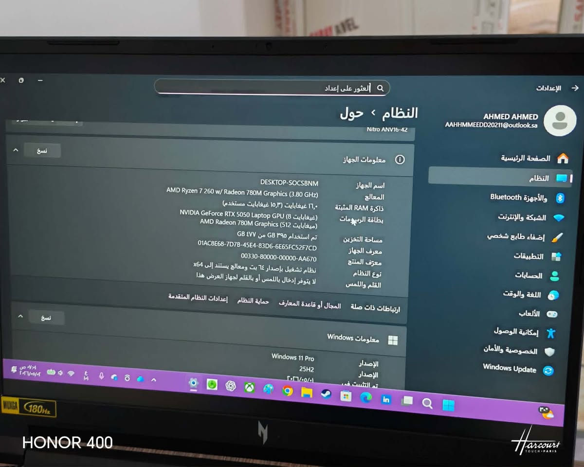 سلام وعليكم عندي هاي الحاسبة جديدة اشتريدها قبل 3اشهر تقريبا وهايي المواصفات موجودة السعر على خاص 

العنوان ديالى المقدادية ابو صيدا


**إذا كنت صاحب هذا الإعلان وتريد حذفه لأي سبب، رجاءا أرسل رسالة إلى الدعم الفني**