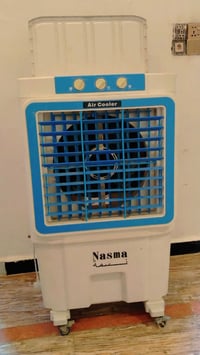 مبردة نمسة • جديدة • البصرة