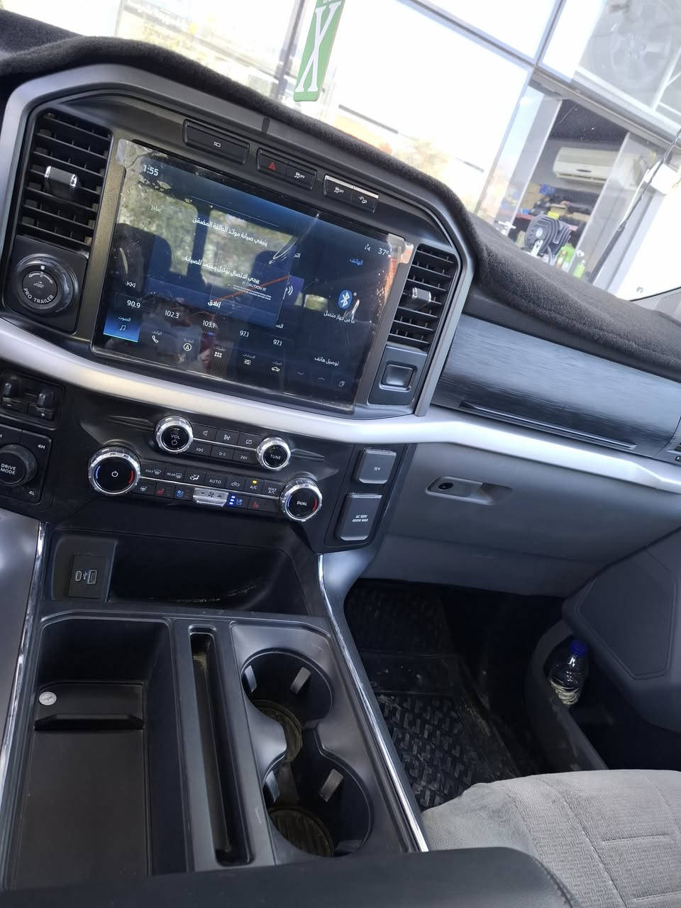 F150 2022
تبديل الشاشة من صغيرة الى كبيرة 👍👍👍

اربيل ١٠٠ متري جانب معرض رابتور كارس
متواجد :
يوميا من الساعة ٥ العصر الى ٩ ليلا
الخميس من ٣ العصر الى ٧ ليلا

***********
***********
