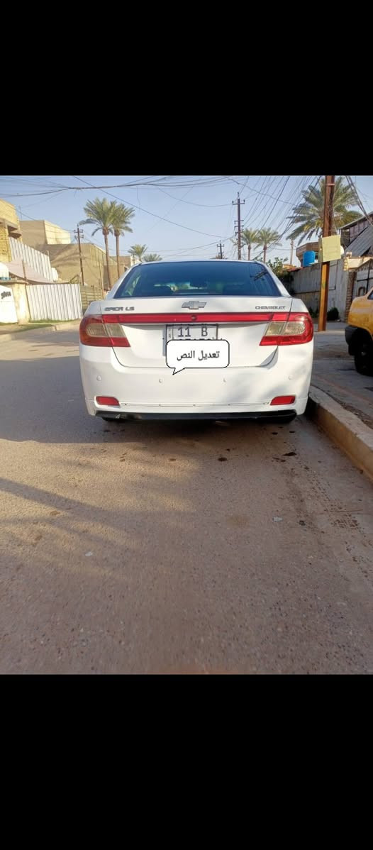 سلام عليكم شوفر ابيكا خليجي موديل2009بيعه حزام جماليه  
المكينه و كير خير من الله نقص شريط ستيرن
تخم تاير حداديه زين سياره خير من الله مال جناي 
رقم بغداد مباشر تحول سعر 75 بيه مجال بسيط رقم هاتف*********** بغداد منطقه زعفرانيه
