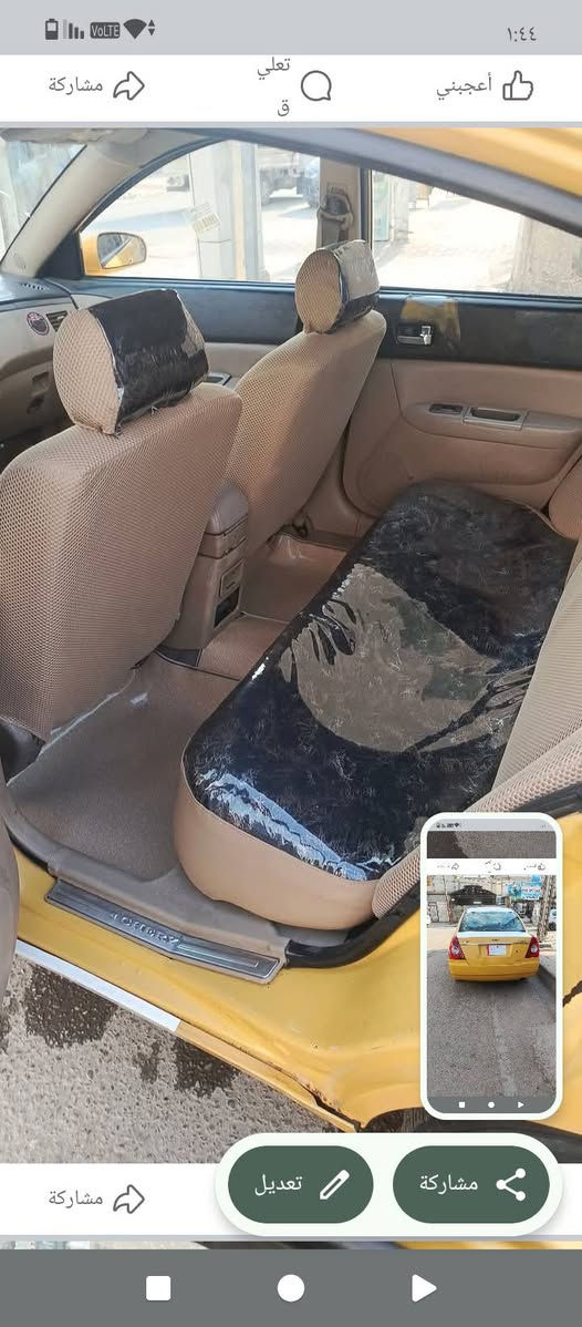 سلام عليكم للبيع شيري اي فايف سياره نضيفه مكينه كورلا 1600 سياره جهازه مابيها اي نقص السعر 34و بيها مجال بصيط ***********
